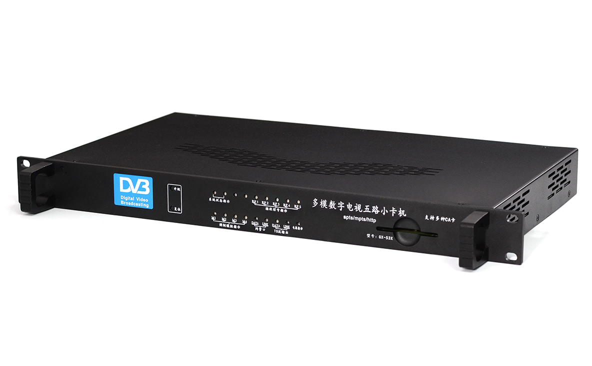 5路卫星共享码流机 有线共享码流机 DVB-T接收机可以本地读卡王权取代大卡机